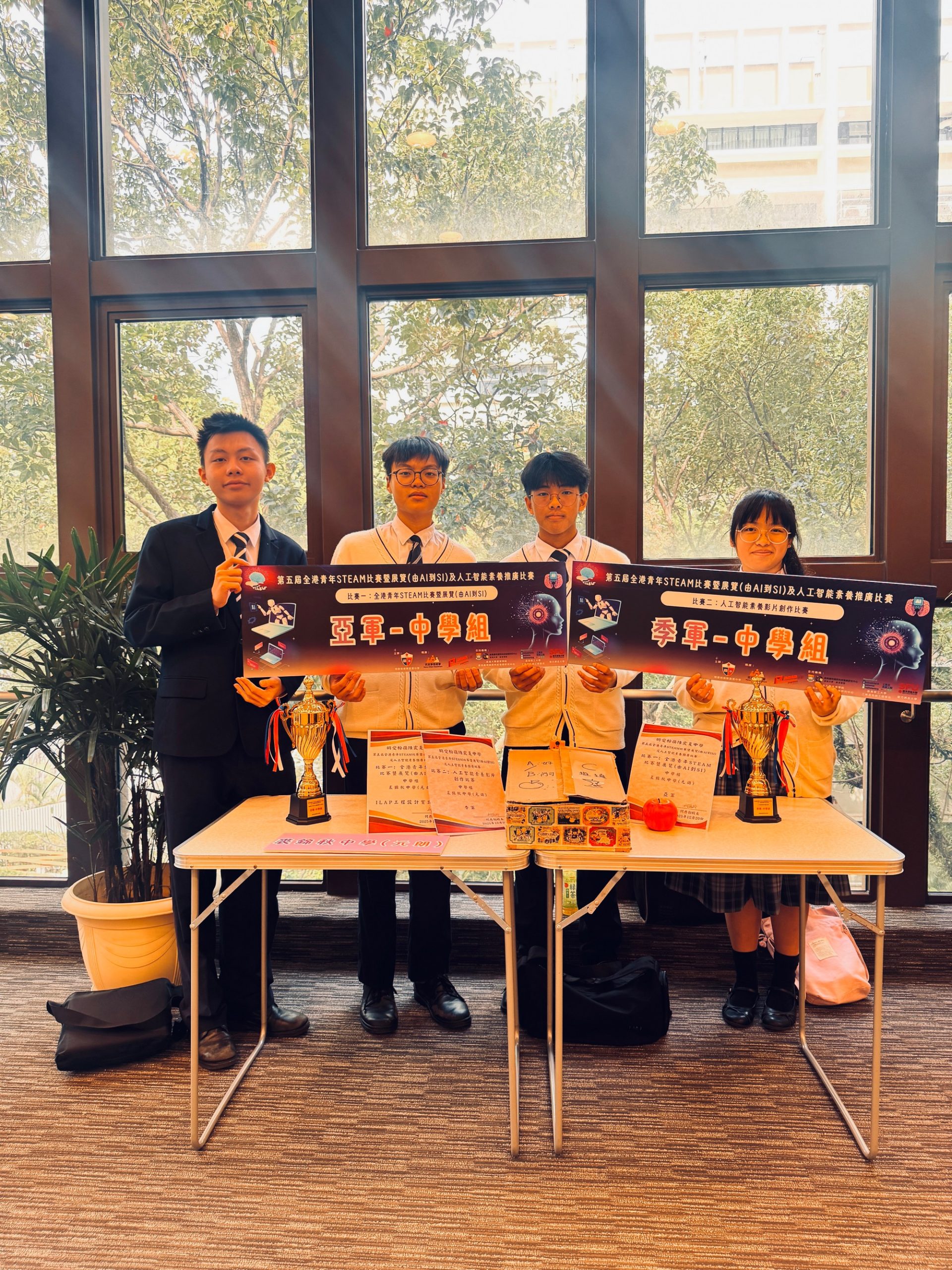 第五屆全港青年 STEAM 比賽暨展覽場面