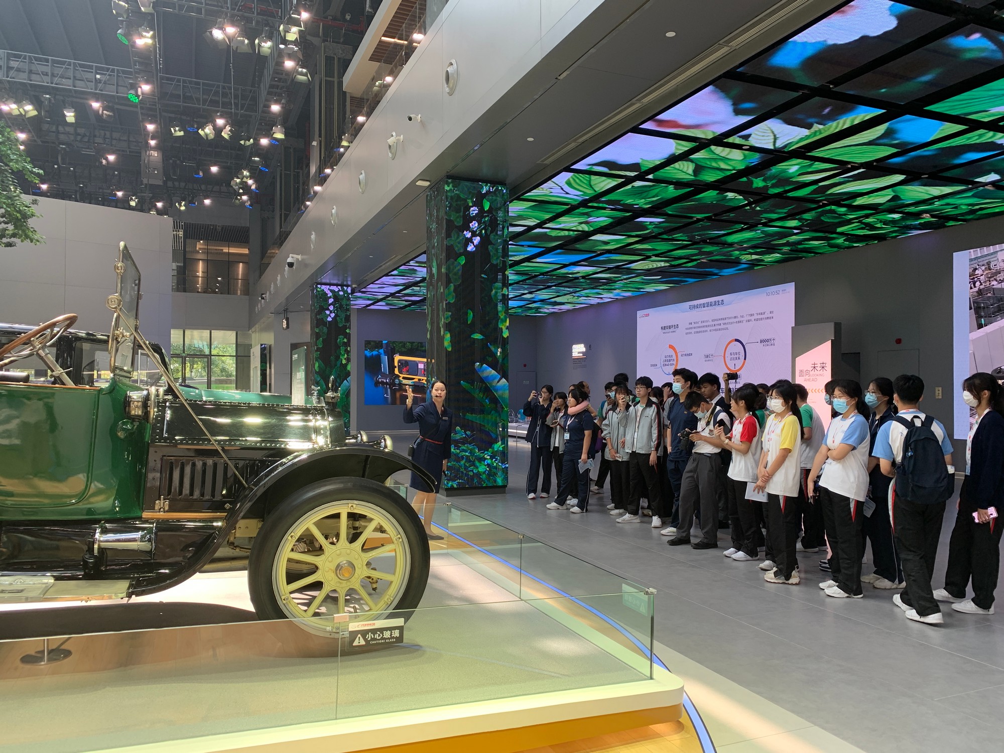 南沙科技展館汽車展示