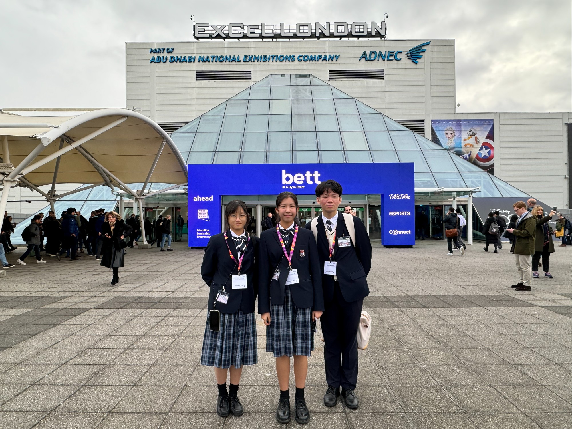 英國 ExCeL London Bett Show 門外