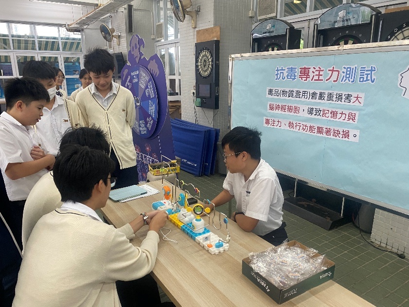 安全與健康周抗毒活動