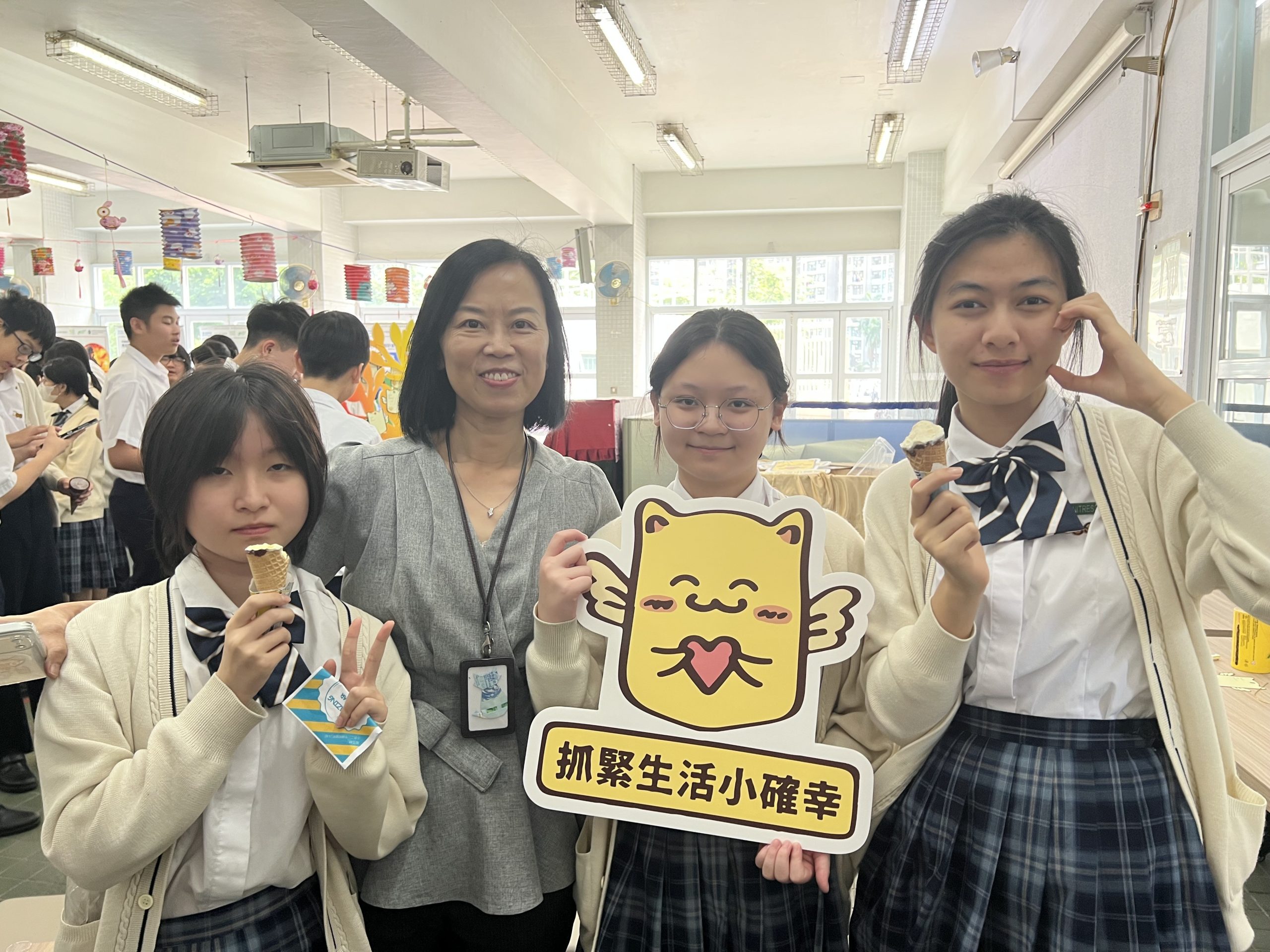 九月Back to School 活動：「Youth Life Matters」雪糕分享，為新學年增添甜蜜滋味，開心迎接校園生活。