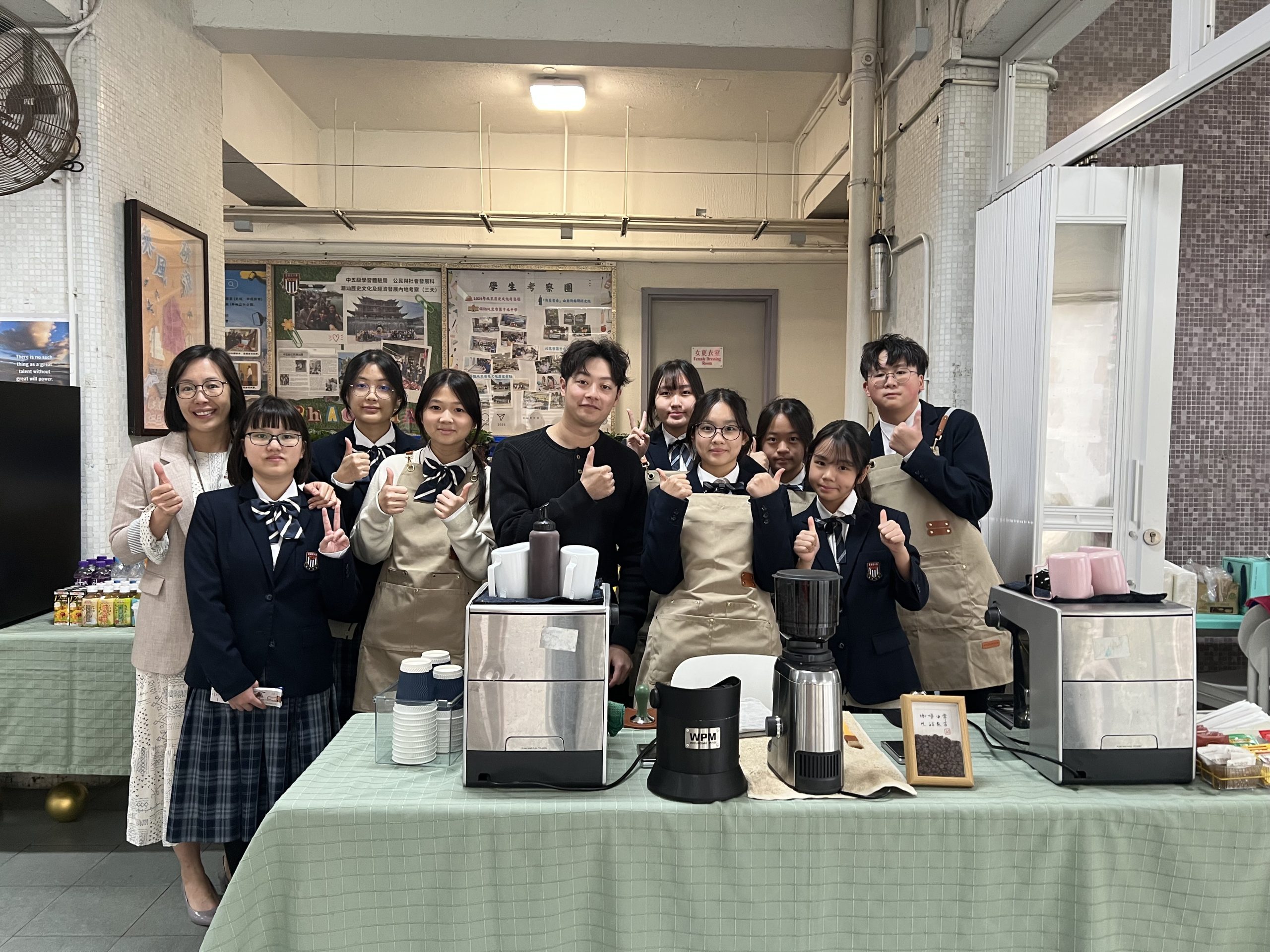 輔導活動相片 28
