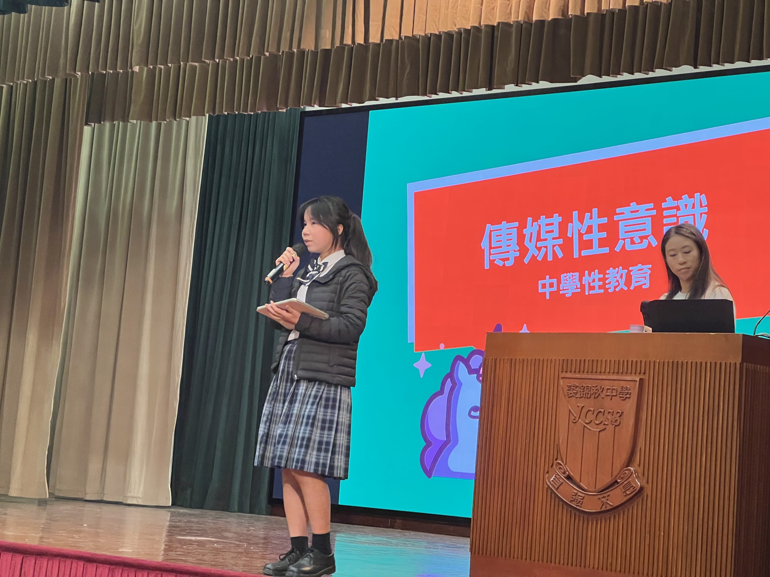 輔導活動相片 30