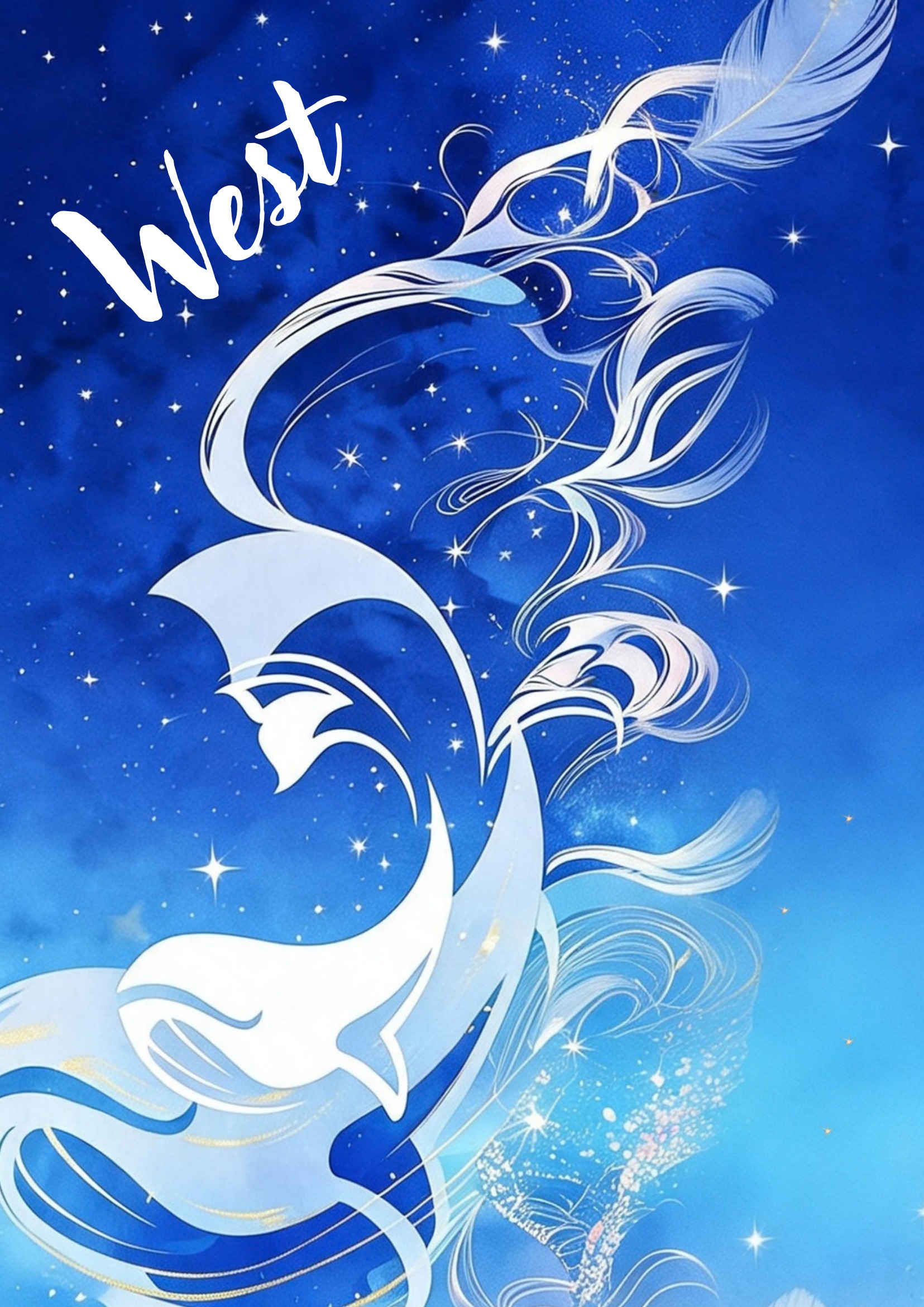 西社（West）宣傳圖