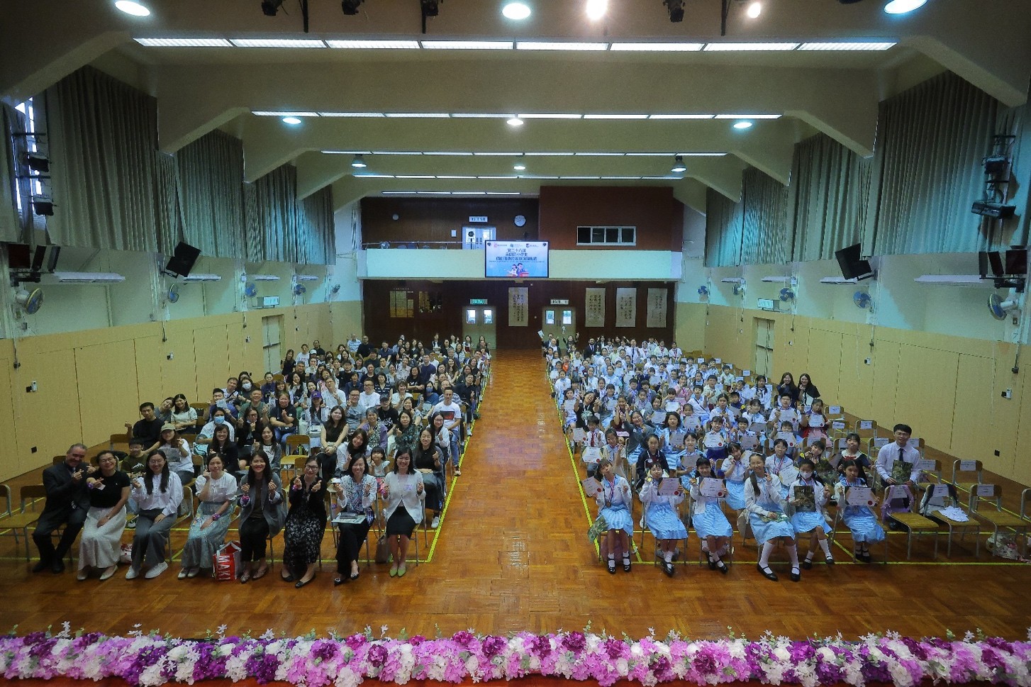 元朗區小學生價值觀教育故事演講比賽