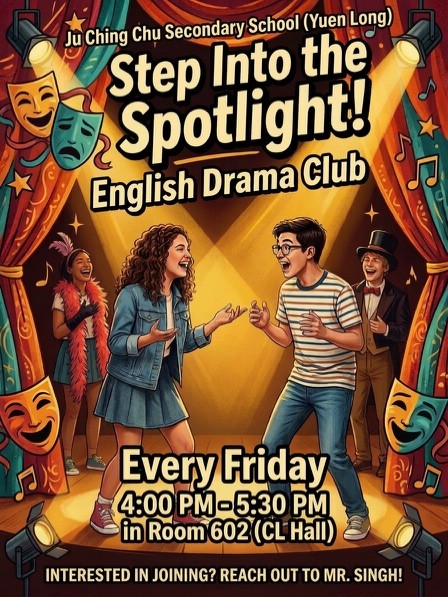 English Department Clubs photo 2