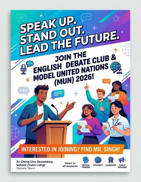 English Department Clubs photo 3