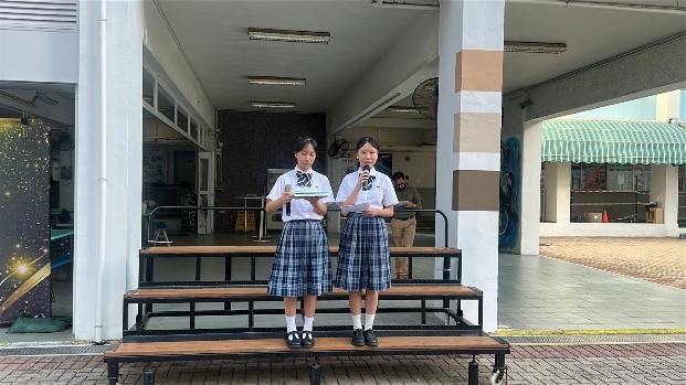 English Friday morning assembly photo 5
