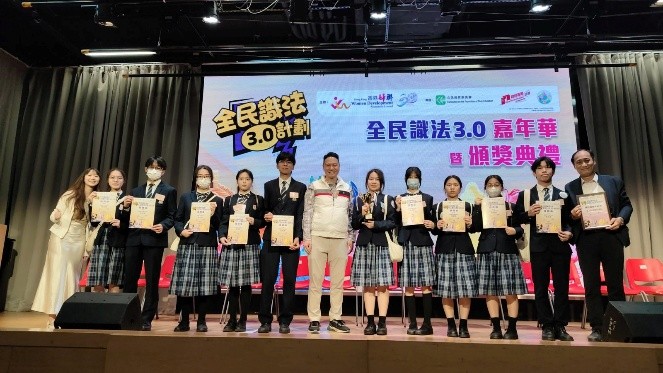 國安教育活動照片一