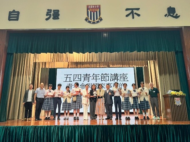 國安教育活動照片二