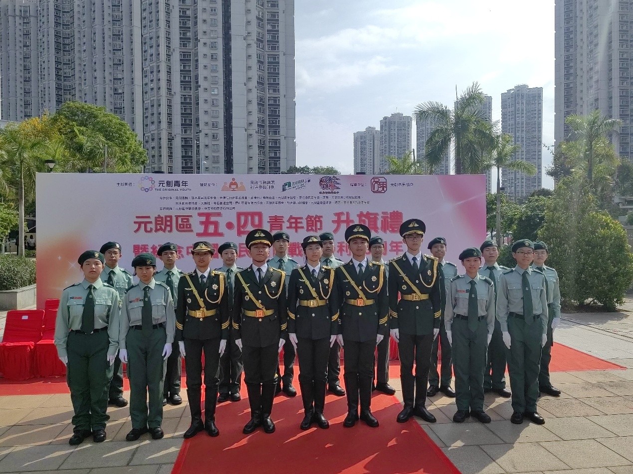 國安教育活動照片十四