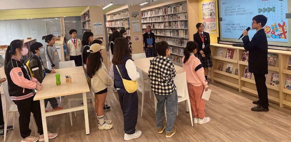 閱讀推廣活動