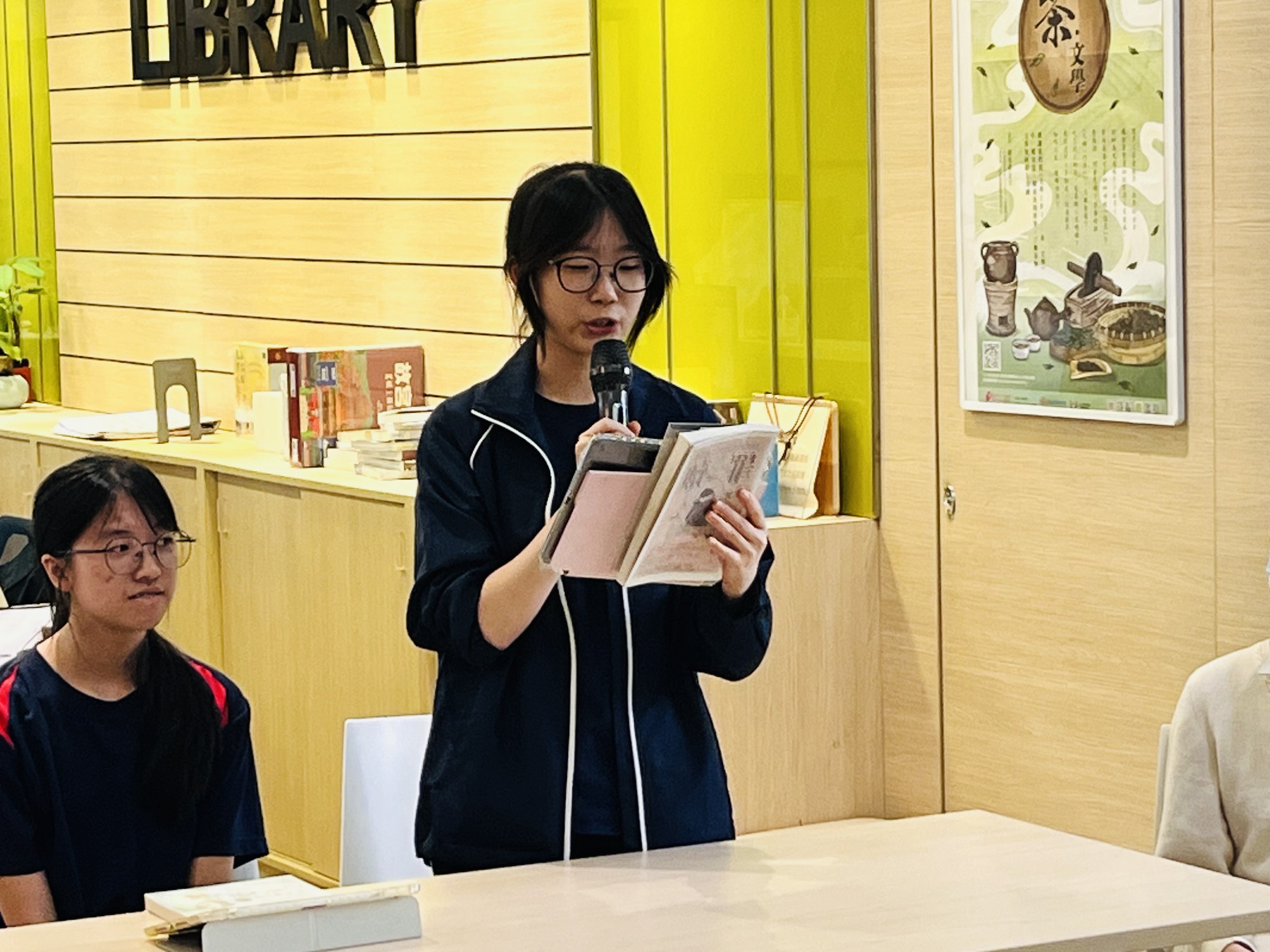 閱讀推廣活動
