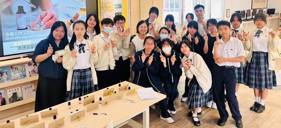 閱讀推廣活動