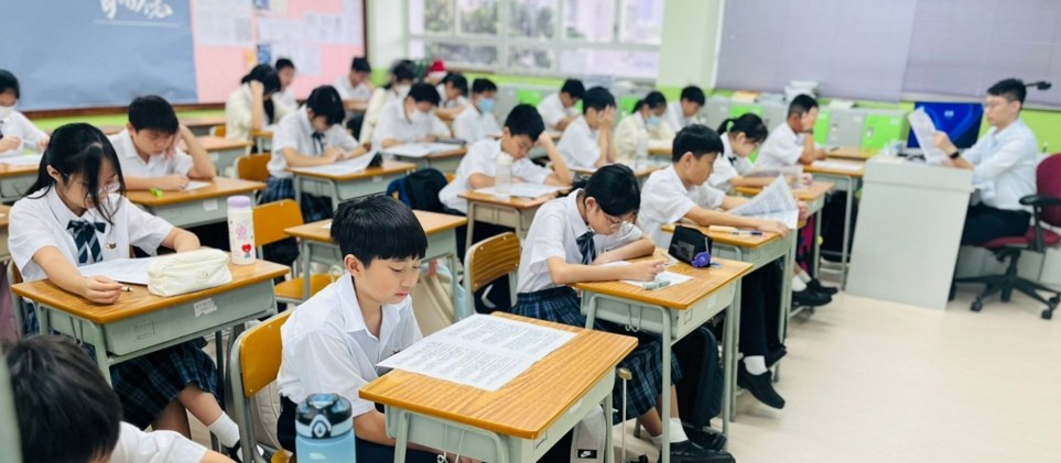 閱讀推廣活動