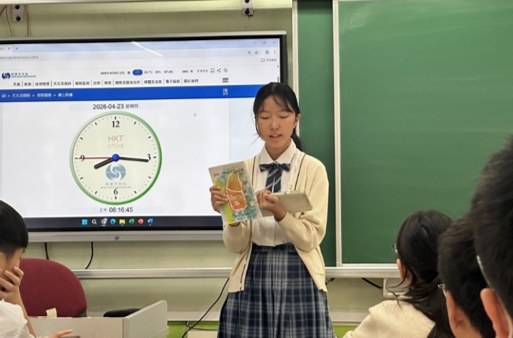 閱讀推廣活動