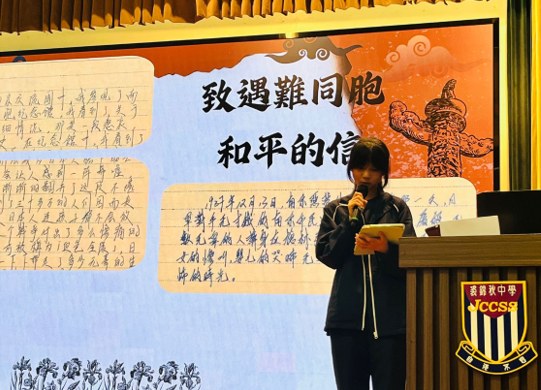 閱讀推廣活動
