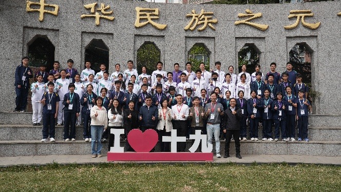 北京十九中校園交流團合照(I ♥ 十九)