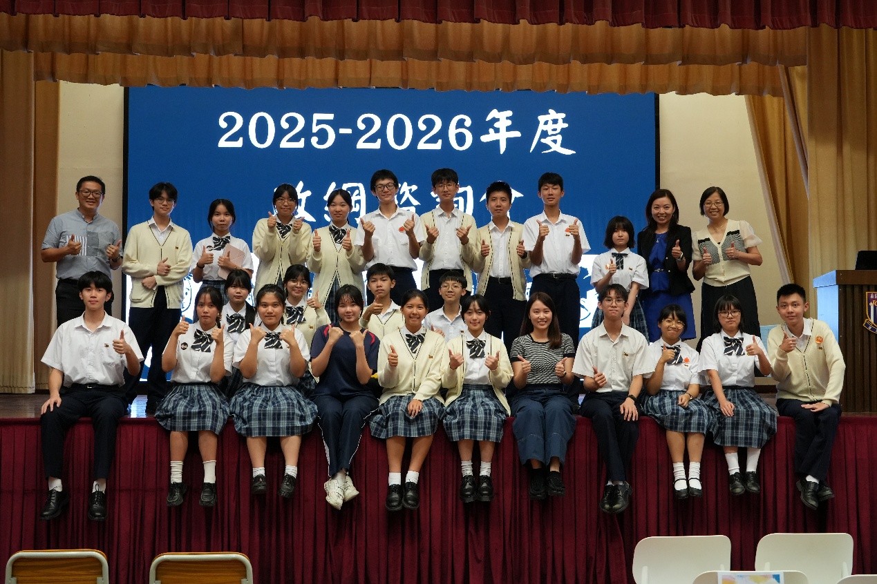 學生會活動照片六